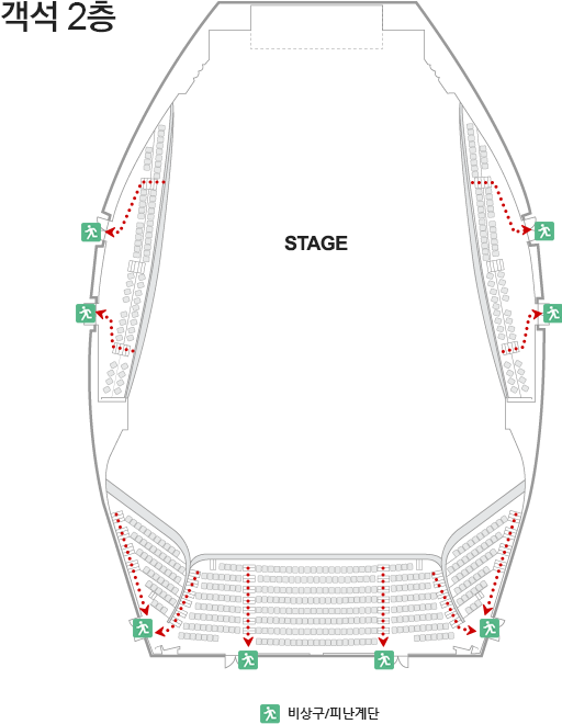 객석 2층