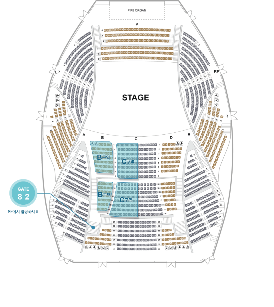객석 1층 8F~9F B, C구역, 8층 2번 게이트에서 입장하세요