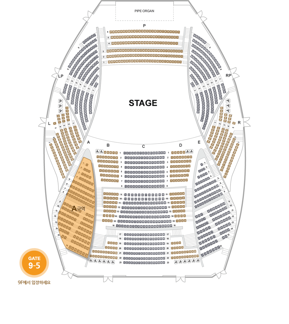 객석 1층 8F~9F A구역, 9층 4번 게이트 에서 입장하세요