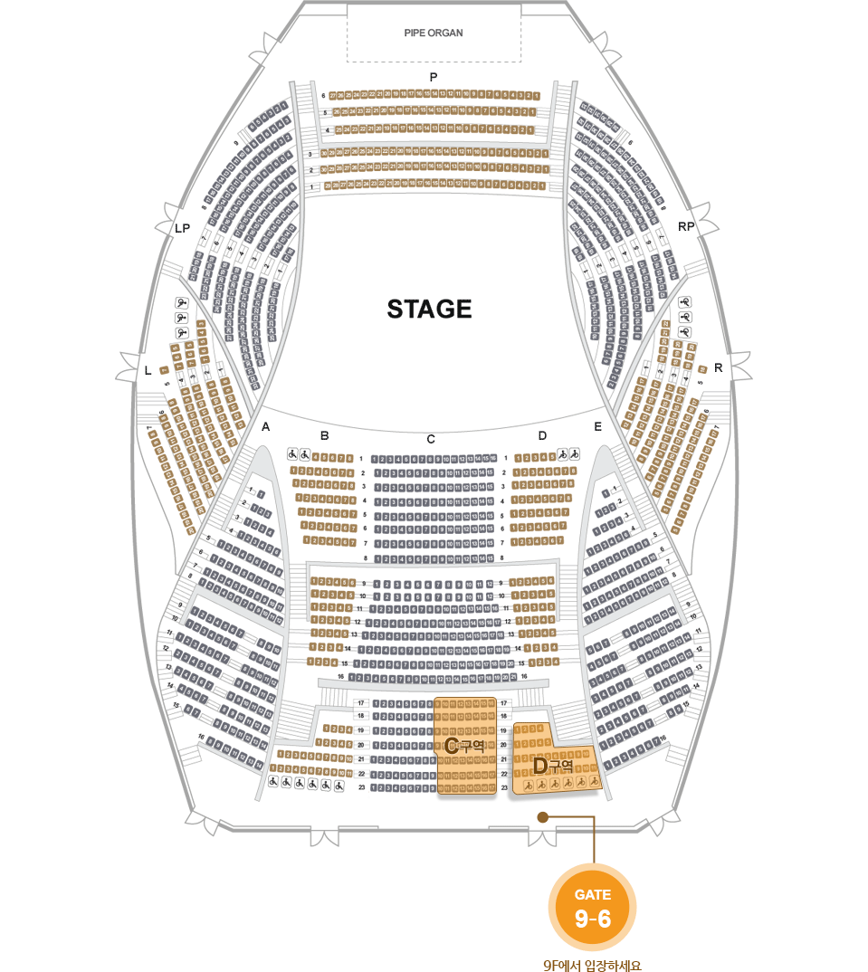 객석 1층 8F~9F C,D구역, 9층 6번 게이트 에서 입장하세요