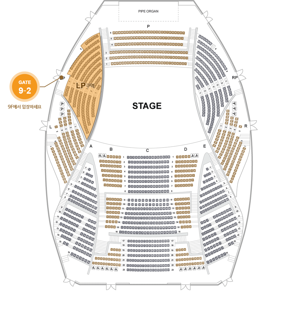 객석 1층 8F~9F LP구역, 9층 2번 게이트 에서 입장하세요