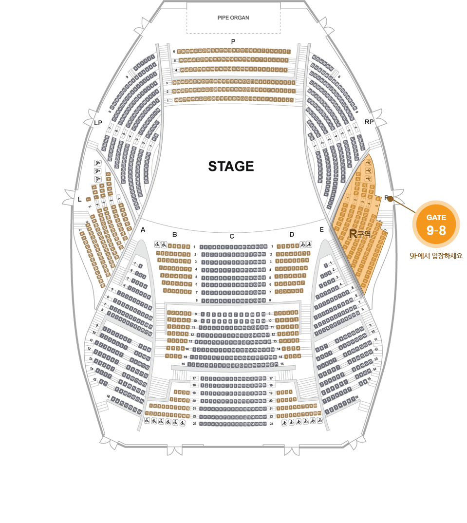 객석 1층 8F~9F R구역, 9층 8번 게이트 에서 입장하세요