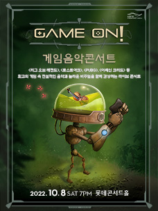 GAME ON! GAME MUSIC CONCERT