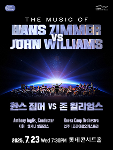 The Music of Hans Zimmer vs John Williams 