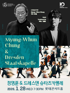 Myung Whun Chung & Sächsische Staatskapelle Dresden