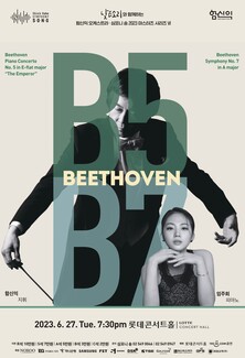 BEETHOVEN
