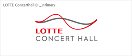 BI (프라이머리) 여백사용규정 LOTTE Concerthall BI primary