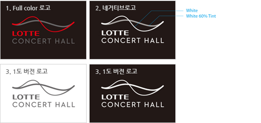 BI (프라이머리) 색상활용 Full color 로고 / 네거티브로고 / 1도 버전 로고