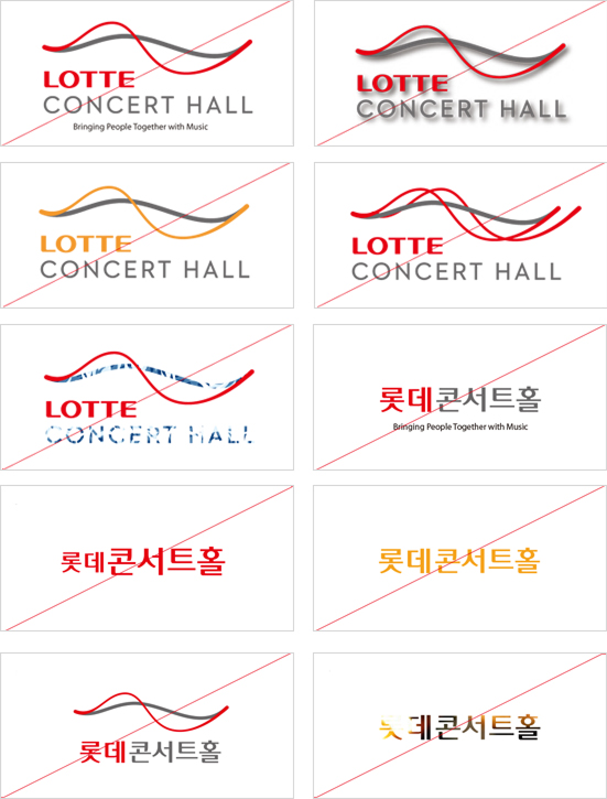 BI 활용-금지의 예