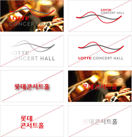 BI 활용-금지의 예