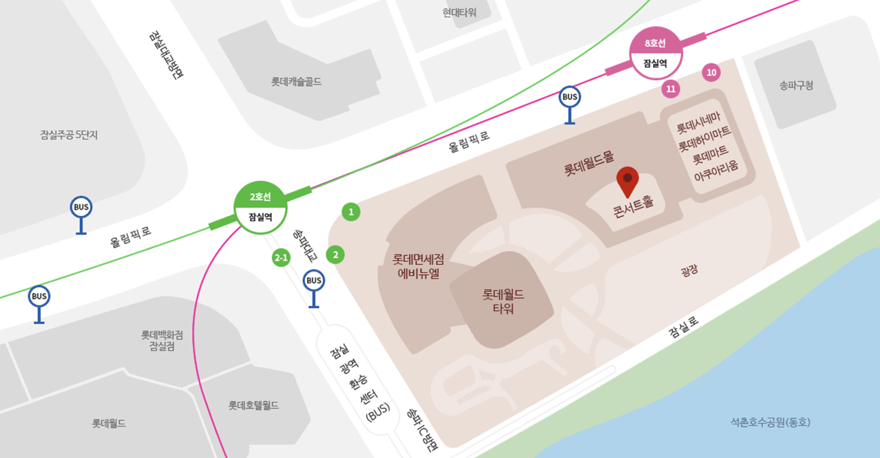 롯데콘서트홀 오시는 길 맵 이미지