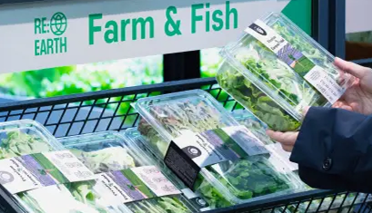 롯데마트 (B1-B2F ) 이미지