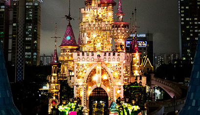 롯데월드 어드벤처 이미지